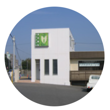 美合歯科クリニックのサブ写真